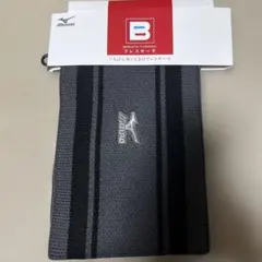 ミズノブレスサーモス　ネックウォーマー