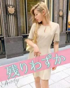 Rady ビジューフレアワンピース ベージュ Sサイズ 美品☆