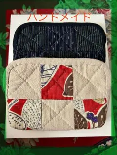 ハンドメイド ポーチ ２点セット　和風　ファスナータイプ