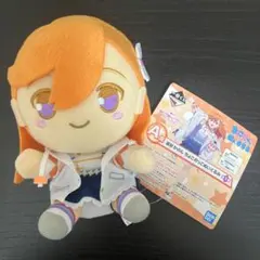 2026年最新】絵森彩 ぬいぐるみの人気アイテム - メルカリ