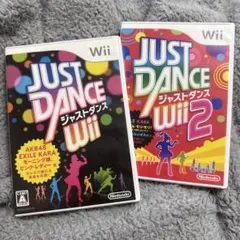Just Dance Wii & Wii 2 セット