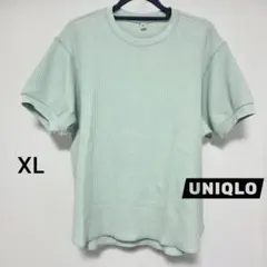 美品 ユニクロ ミント グリーン ワッフル クルーネック 五分袖 XL 匿名配送