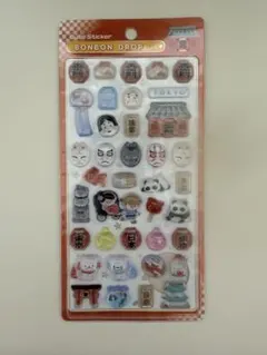 正規品　ボンボンドロップシール　和柄　東京観光のサムネイル