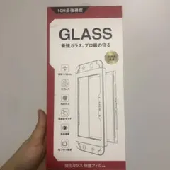 定価1599円！最安値★Switch2 保護フィルム　新品未開封