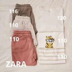 ✴ZARA夏服まとめ売り110cm✴