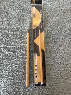 【毛筆】習字・小筆. 2本セット (わかくさ・大東文化大)