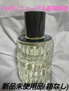 2025年最新】レバンゲルボワの人気アイテム - メルカリ