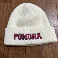 Pomona ニットキャップ ニット帽 ホワイト