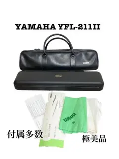 2026年最新】yamaha yfl 211の人気アイテム - メルカリ