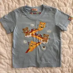 Item thumbnail for item 1301356e-66ac-4fc7-b0ef-cc506614206a