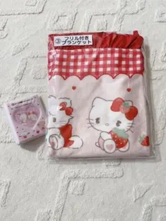 サンリオくじ Lil ala mode×サンリオキャラクター 2点【値下げ】