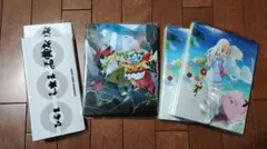 ポケモンカード　カードファイル　未使用品複数