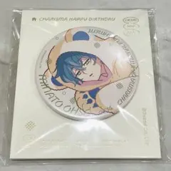 Item thumbnail for item b11ed6d5-fd28-4c4a-aefe-6efd08f38562