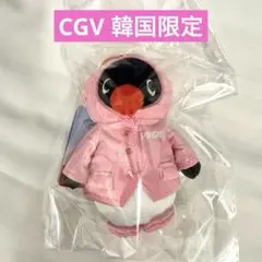 韓国限定 ピングー キーホルダー レインコート ピンク - メルカリ
