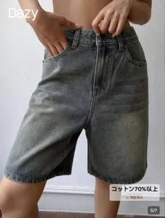 SHEIN ハーフパンツ