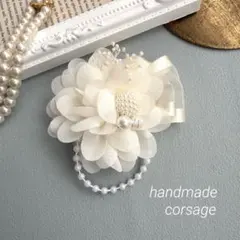 Item thumbnail for item 68cc5841-417b-4ffa-a04a-18fb9dd55c24