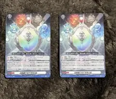 Item thumbnail for item 6b97fb8a-c8d4-4d39-829b-56c8cb0f8aaf