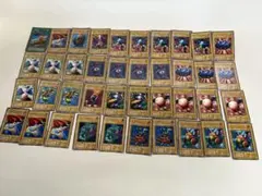 2026年最新】遊戯王 初期 まとめ売りの人気アイテム - メルカリ