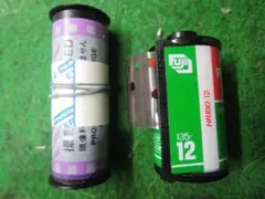 Item thumbnail for item b284c970-ca5e-4509-80a8-2e74713b6975