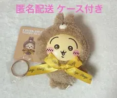 ちいかわ kiramekko キャラクターグッズ