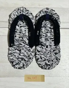 Item thumbnail for item 4f13d878-e7e6-4e46-93f6-2e7691e3c0b5