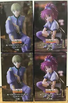 ハンターハンター ぬーどるストッパー クラピカ フェイタン シャルナーク HUNTER×HUNTER ぬーどるストッパー フェイタン シャルナーク