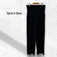 スピックアンドスパン【38】ワイドパンツ ハイウエスト ストレート タック入り