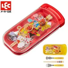 Item thumbnail for item ebfbee75-c073-41bd-98cc-974f0f0dba49