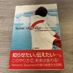 2025年最新】久保雅文の人気アイテム - メルカリ