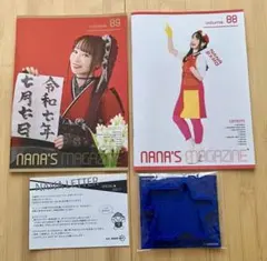 水樹奈々 FC冊子 vol.88〜89 ラバートレイ付き