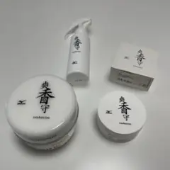 ミズノ爽香守　グローブ手入れ用品