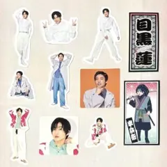 《同梱割⭕️》SnowMan ポートレートシリーズ フレークシール 目黒蓮