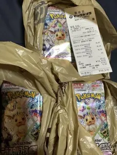 ポケモンカードゲーム スカーレットバイオレットハイクラスパック テラスタルフェス