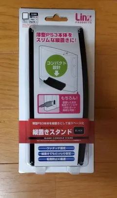 Item thumbnail for item c1482128-4954-4474-a592-48298ea58af1