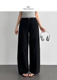 韓国購入　夏デニム　ワイドデニムパンツ　ローウエストコーデに