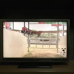 2026年最新】液晶割れテレビの人気アイテム - メルカリ