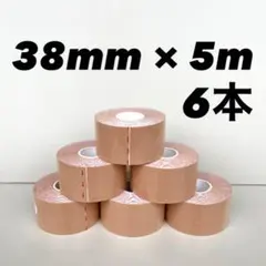 Item thumbnail for item 704655cc-fc31-4120-9730-c0d225ad6482