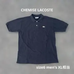 2026年最新】LACOSTE メンズ ポロシャツの人気アイテム - メルカリ