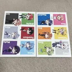 からぴち アニメイト特典 ポストカード②