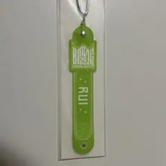 2025年最新】RUI bmsgの人気アイテム - メルカリ