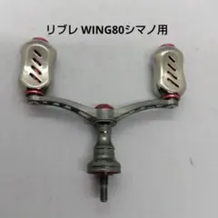 2025年最新】バリアルハンドル スピニングの人気アイテム - メルカリ