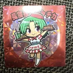 2026年最新】戦国乙女 トレカの人気アイテム - メルカリ