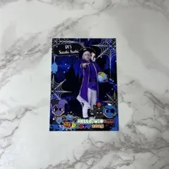 川崎フロンターレ 佐々木旭 ハロウィントレカ