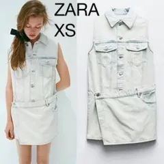 ZARA TRFデニムワンピース