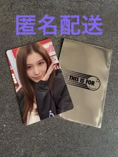 TWICE♡サナ♡1万円購入特典トレカ♡THIS IS FOR追加公演♡MUFG