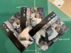 ドリームオーダー　威圧 3枚セット　西武ライオンズ平良