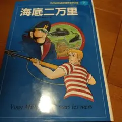 Item thumbnail for item 32cc00f7-0639-4e2c-9ac3-6dc911030fde