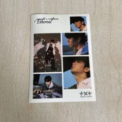 スビン ステッカー シール TOMORROW TXT Ethereal ver
