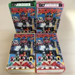グランドライナー 4個セット BANDAI