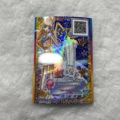 2026年最新】アイカツスターズカード白鳥ひめのカードの人気アイテム